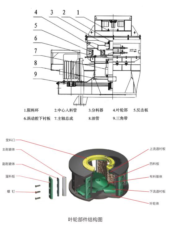 微信截圖_20210709162911.jpg